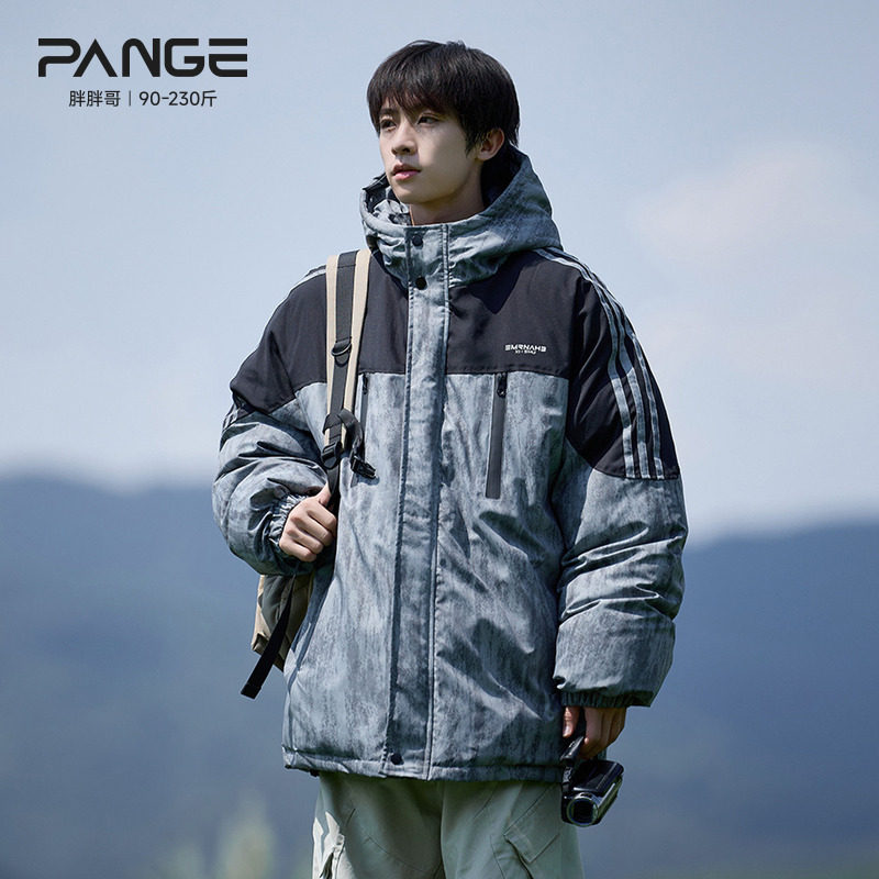 胖胖哥拼接扎染工装派克棉服男冬季2025新款加厚大码宽松保暖外套,男装,夹克,淘宝优惠券,粉丝福利购,淘宝优惠卷
