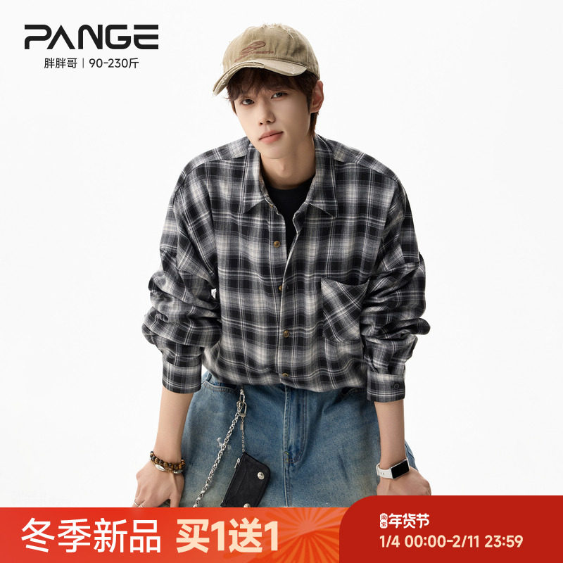 胖胖哥美式黑白复古格子衬衫男春季宽松大码翻领休闲长袖衬衣外套,男装,衬衫,淘宝优惠券,粉丝福利购,淘宝优惠卷