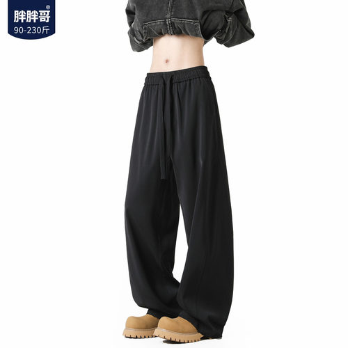 胖胖哥美式弯刀西裤男士春季宽松垂感直筒休闲裤大码复古阔腿长裤