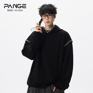 胖胖哥描边绣连帽卫衣男春季解构美式宽松大码设计感运动帽衫外套