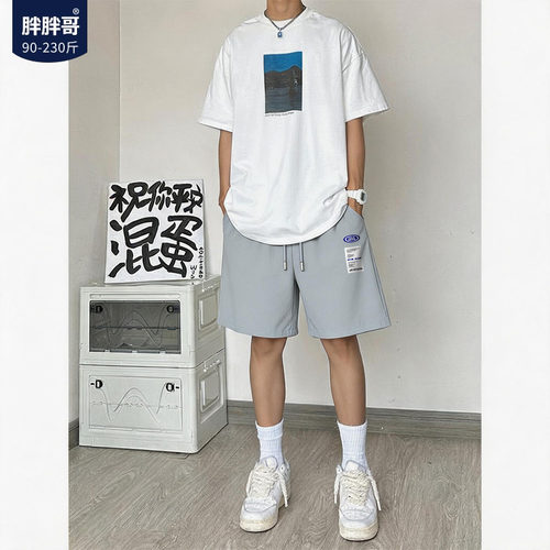 胖胖哥美式大标签冰丝短裤男夏季薄款大码宽松痞帅休闲运动五分裤