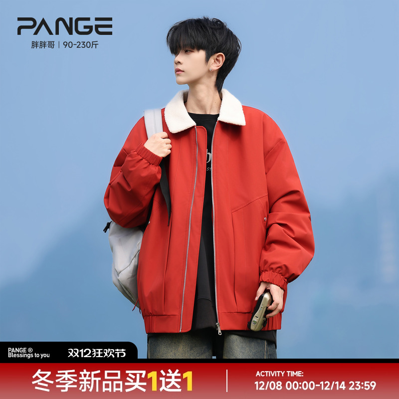 胖胖哥新年红巴恩风羊羔毛棉服外套男冬季加厚大码宽松棉衣夹克潮