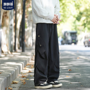 胖胖哥美式褶皱工装裤男秋季新款宽松大码阔腿重磅机能休闲长裤潮