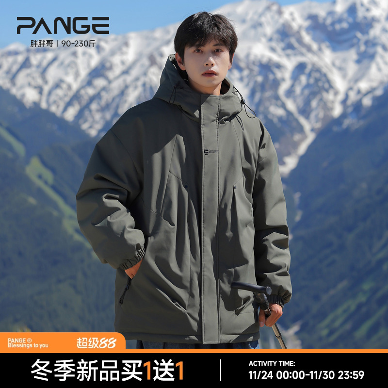 胖胖哥工装冲锋衣棉服男冬季棉袄大码宽松加厚棉衣男生冬装外套