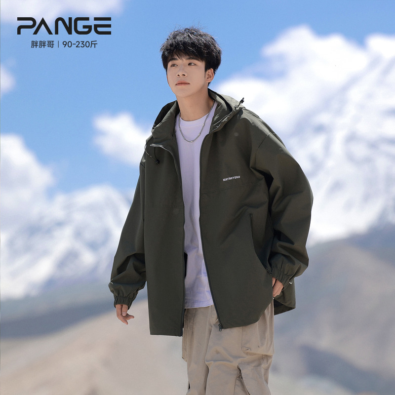 胖胖哥港风连帽夹克男款