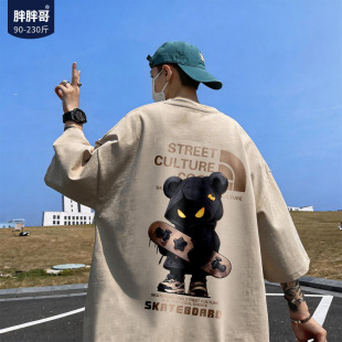 圆领宽松百搭五分袖 胖胖哥暗黑滑板少年纯棉短袖 大码 夏季 t恤男款
