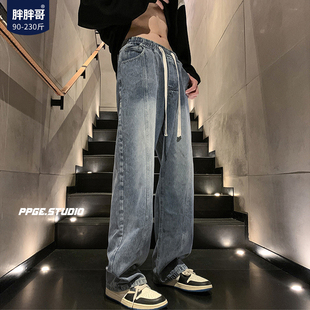 胖胖哥美式复古牛仔裤男款春季黑色直筒水洗阔腿长裤大码宽松裤子