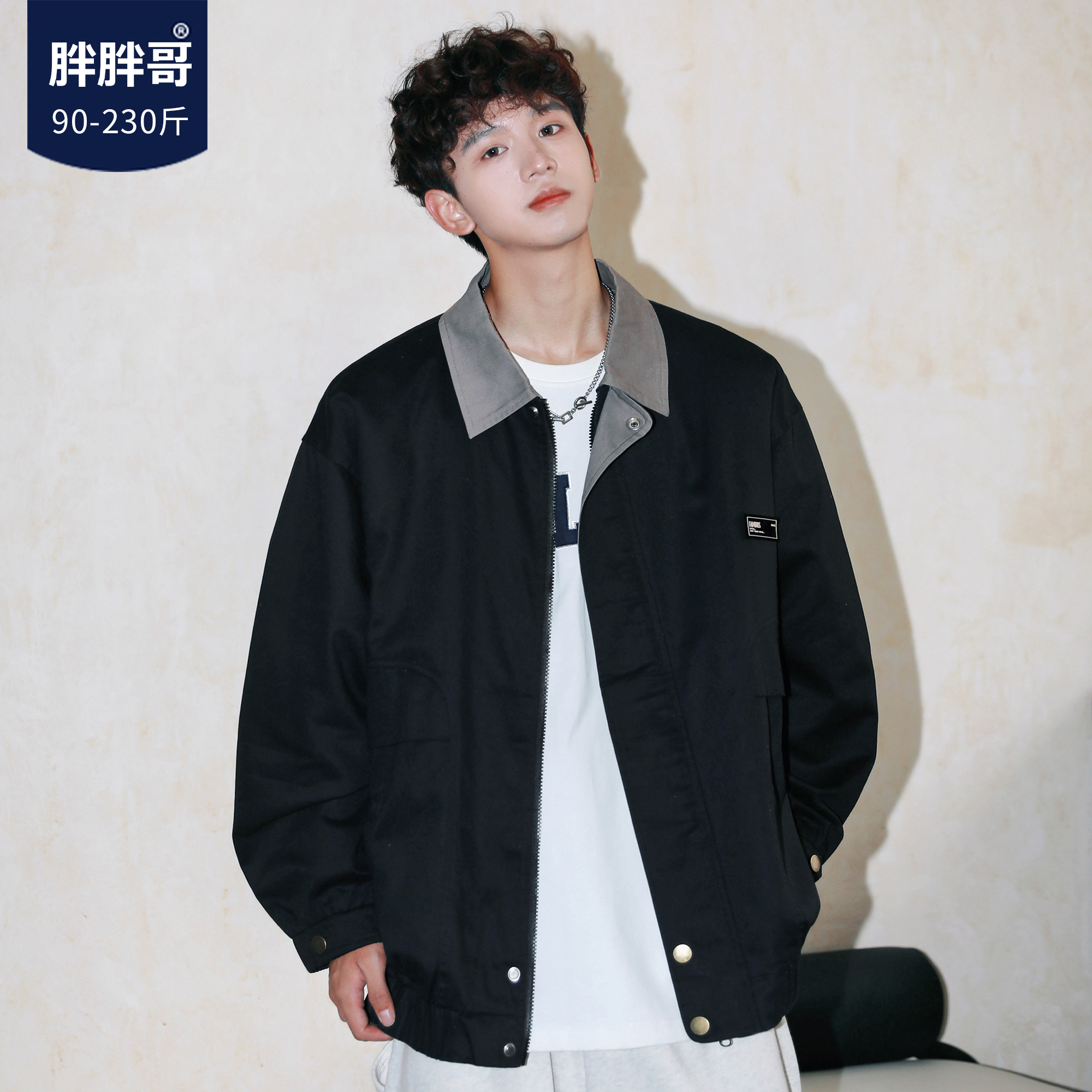 胖胖哥翻领春秋季机能风美式外套