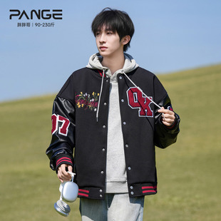 胖胖哥520g 美式刺绣棒球服外套男款秋季复古大码宽松飞行员夹克