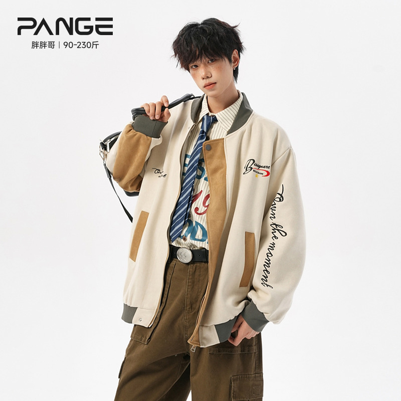 胖胖哥重工刺绣棒球服外套男秋季复古宽松大码美式撞色飞行员夹克