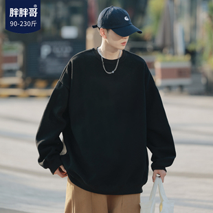 外套 男装 胖胖哥港风圆领卫衣男生秋季 复古宽松潮流上衣胖子大码