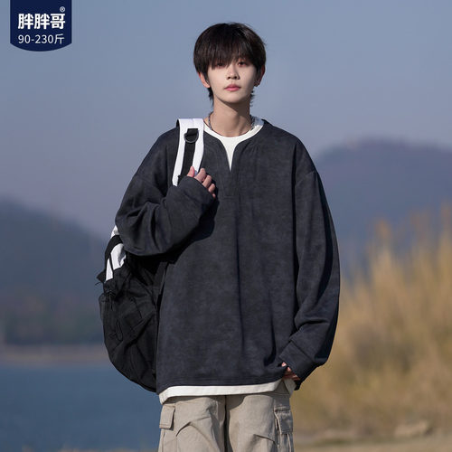 胖胖哥美式V领假两件卫衣男春季新款重磅大码高级感休闲圆领外套