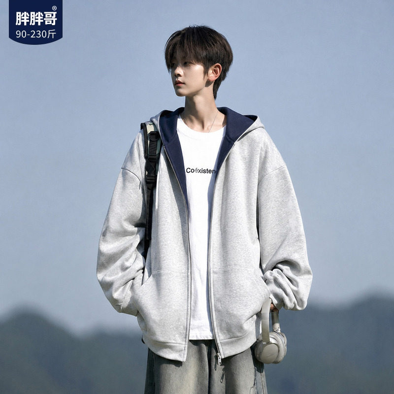 胖胖哥美式灰色撞色拼接卫衣开衫男秋季潮流大码宽松休闲外套上衣图片