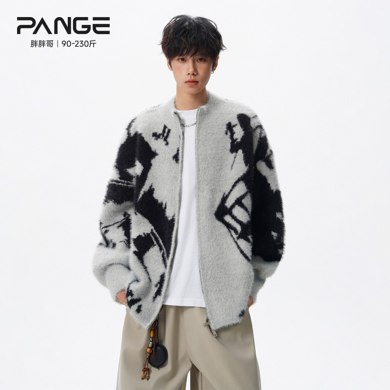 胖胖哥美式复古慵懒感扎染针织衫男老钱风毛衣大码宽松开衫外套潮