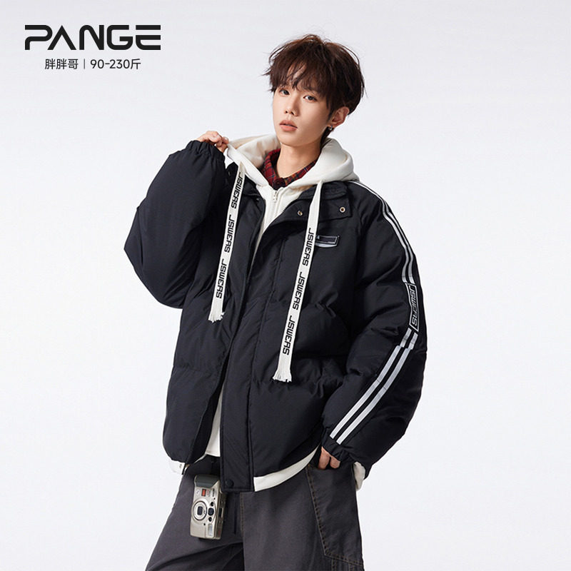 胖胖哥美式假两件连帽棉服男冬季大码宽松痞帅棉衣加厚棉袄外套