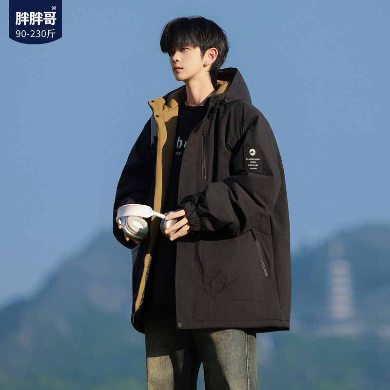 胖胖哥工装冲锋衣棉服男冬季石墨烯加厚外套宽松大码户外连帽棉衣