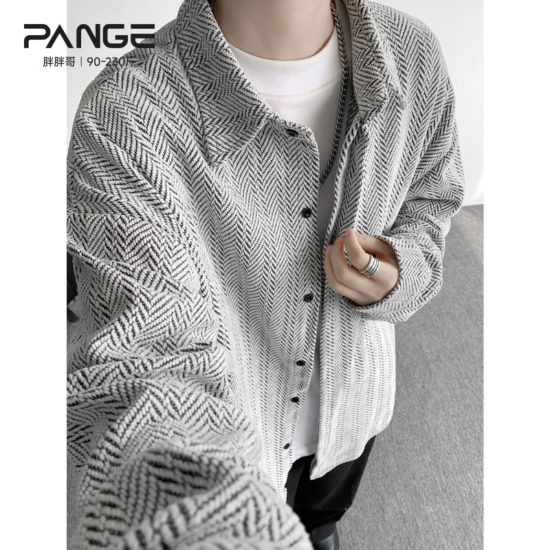 胖胖哥斑马纹小香风外套男秋季痞帅纹理感衬衫潮牌宽松休闲夹克潮