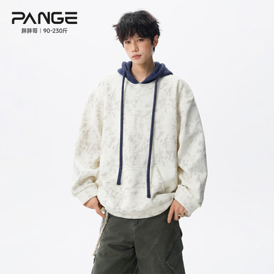 胖胖哥美式连帽卫衣男冬季加厚重磅青少年宽松大码男生冬装上衣