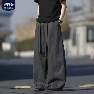 胖胖哥日系灰色灯笼休闲裤子男春季新款宽松大码直筒阔腿男生长裤