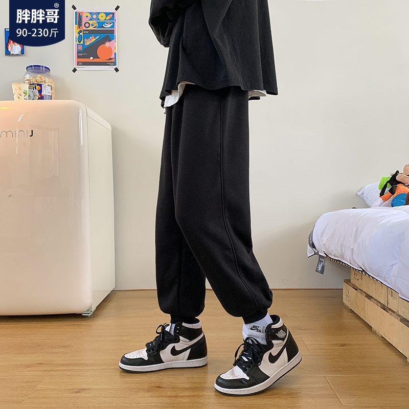 春秋季长裤卫裤大码宽松潮