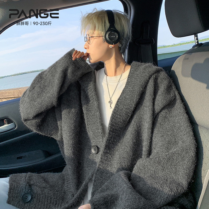 胖胖哥慵懒风连帽开衫毛衣男秋季高街宽松大码休闲简约针织衫外套