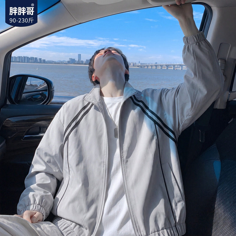 胖胖哥美式速干外套男秋季薄款痞帅新款潮牌大码宽松飞行夹克上衣图片