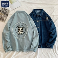 Áo khoác nam chất béo nam mùa thu giản dị denim áo khoác mới rộng kích thước áo sơ mi Hàn Quốc của xu hướng đẹp trai quần áo nam - Áo khoác áo khoác chống nắng nam