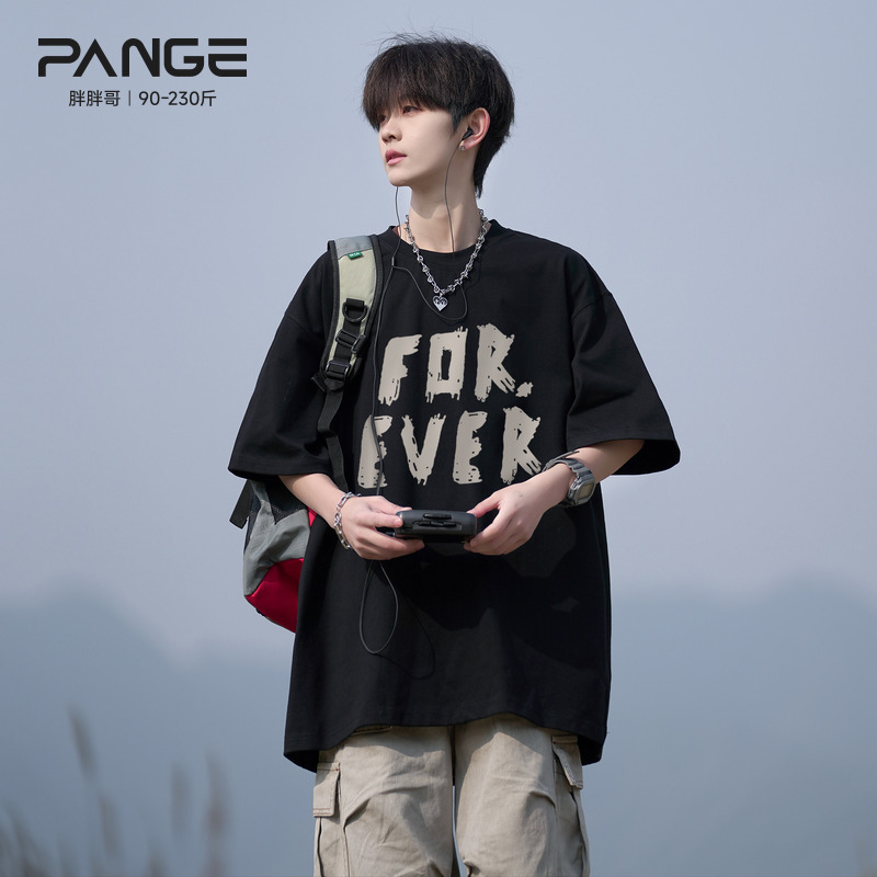 胖胖哥纯棉260g重磅短袖T恤男夏季宽松大码上衣美式潮牌半袖体恤