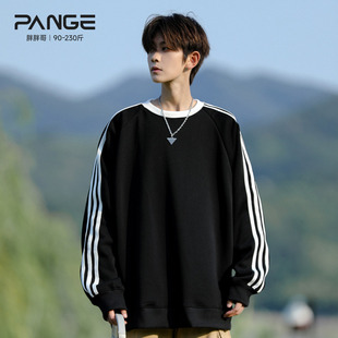 男生上衣 潮流三条杠宽松大码 胖胖哥360G重磅圆领卫衣男秋季 美式
