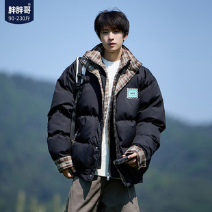 胖胖哥假两件格子棉服男款冬季新款加厚面包服大码宽松棉袄子外套