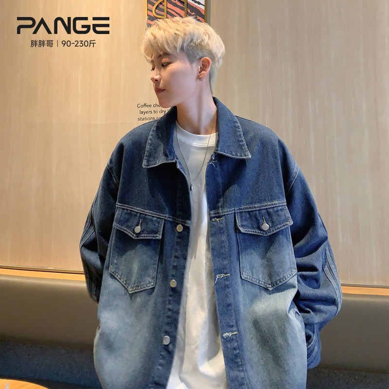 胖胖哥港风水洗牛仔外套男秋季ins独特复古夹克高级感休闲上衣潮