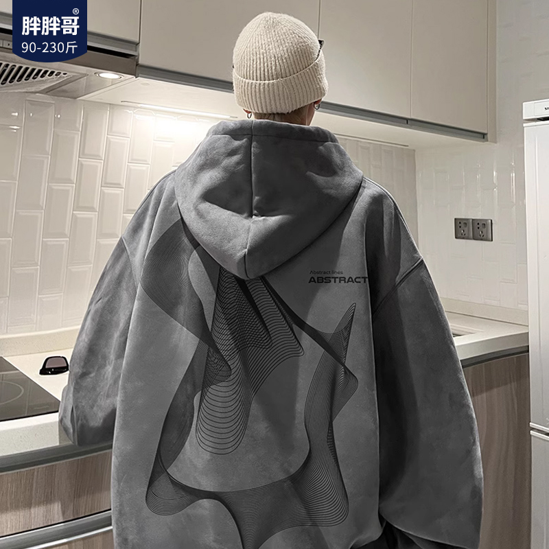 美式潮牌连帽卫衣男春秋款