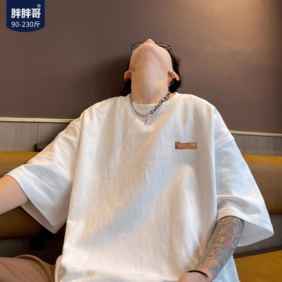 美式短袖t恤男款夏季230克潮牌