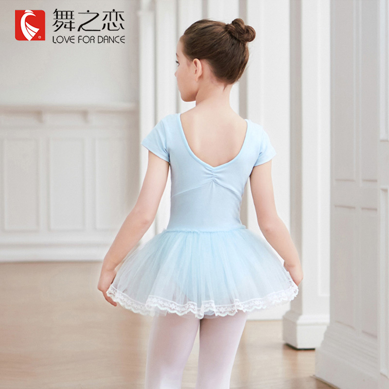 儿童半袖形体蓬蓬裙练功服