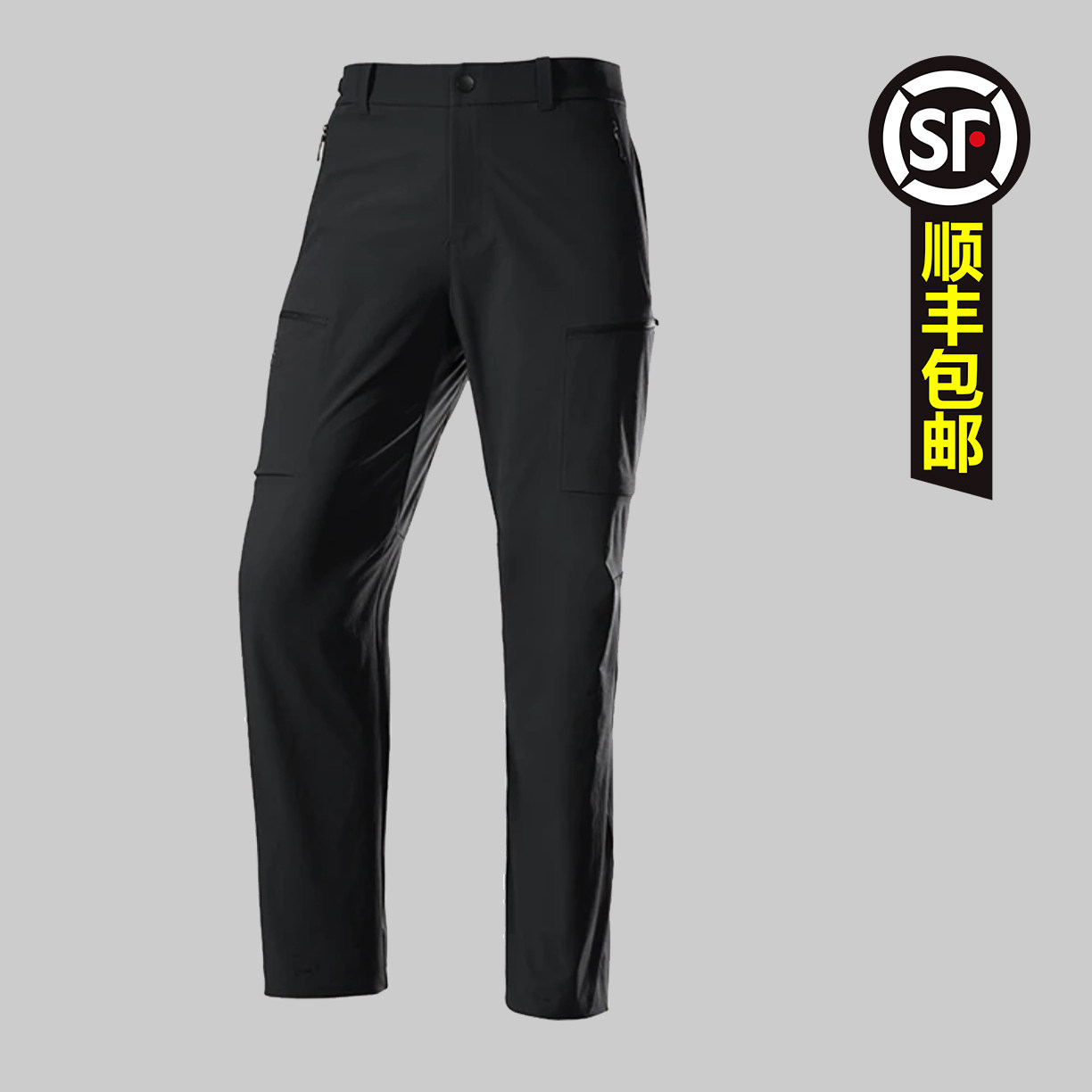 【太阳】T10-X秋冬户外软壳耐磨透气半压胶净版冲锋裤徒步登山裤