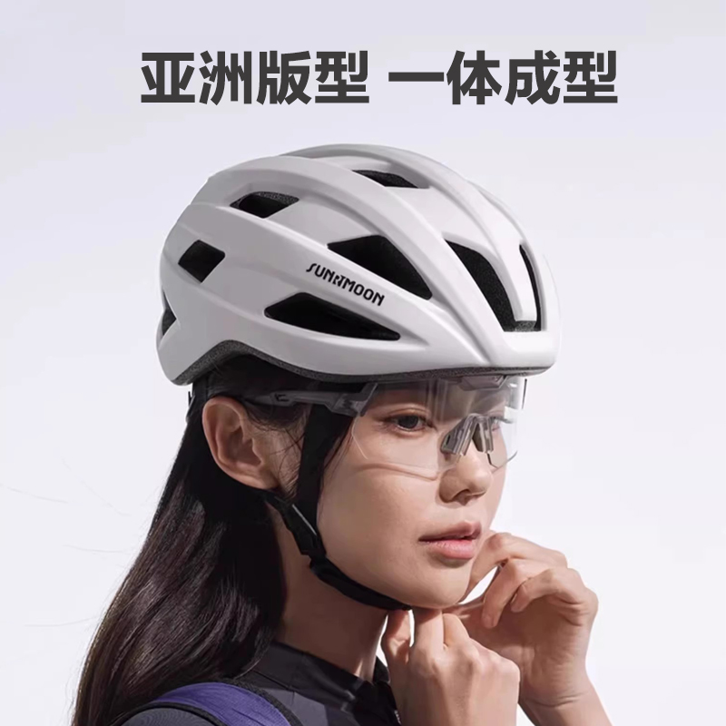 森瑞梦山地公路车骑行头盔
