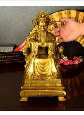 龙五爷财神家居客厅供奉装饰品