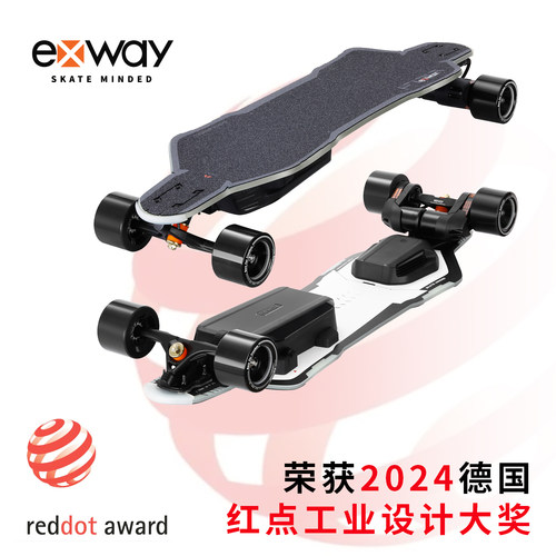 Exway电动滑板发光Flex FPG微运动户外上下班代步神器高速滑板车