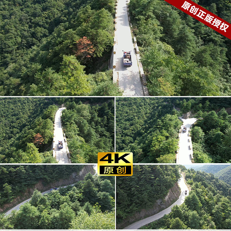 农用三轮车行驶乡村小路上 山路 公路 三轮车丰收拉货 原创短视频