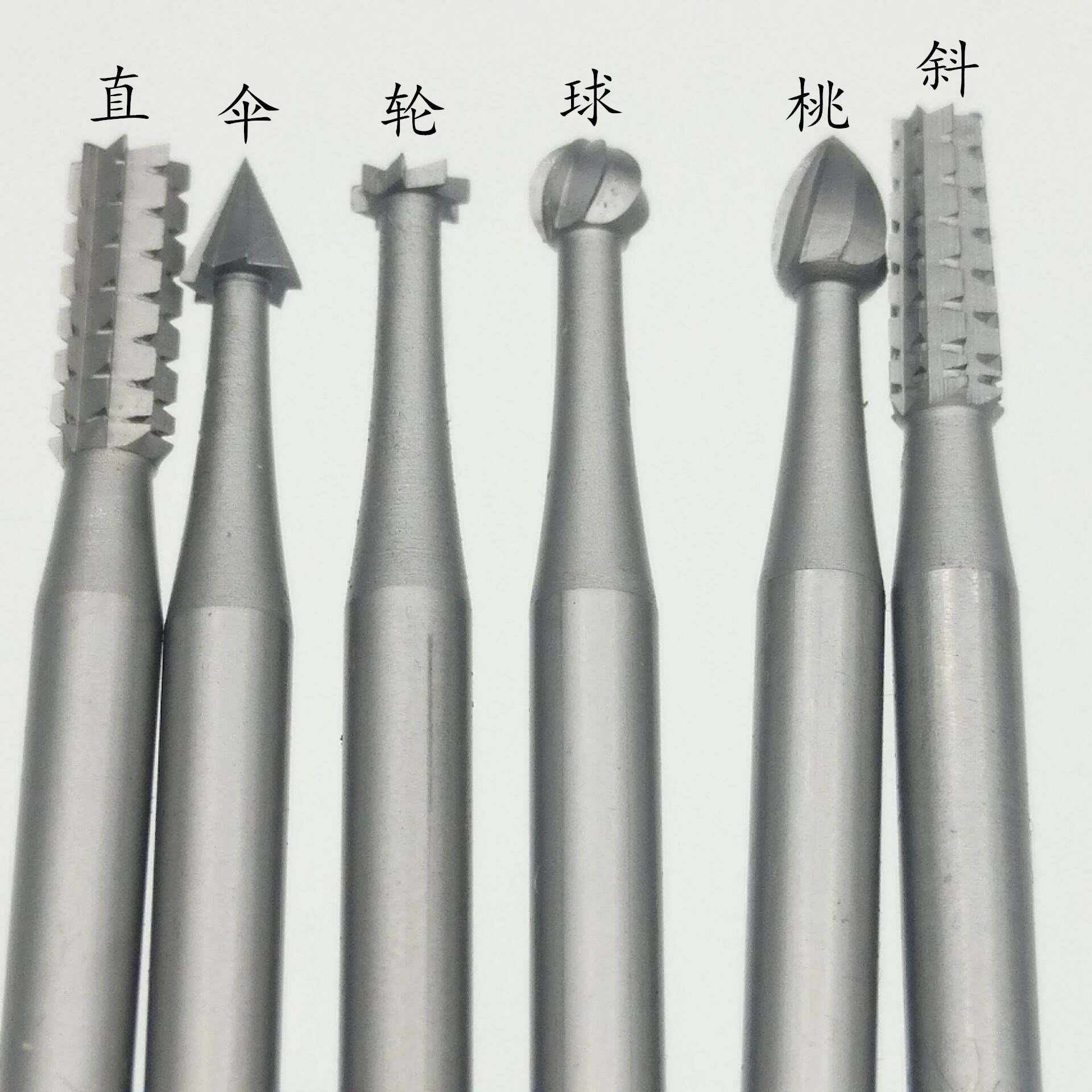 电动核雕刀雕刻刀橄榄核木头微雕钻头木雕刀工具木工蛋雕刀头套装