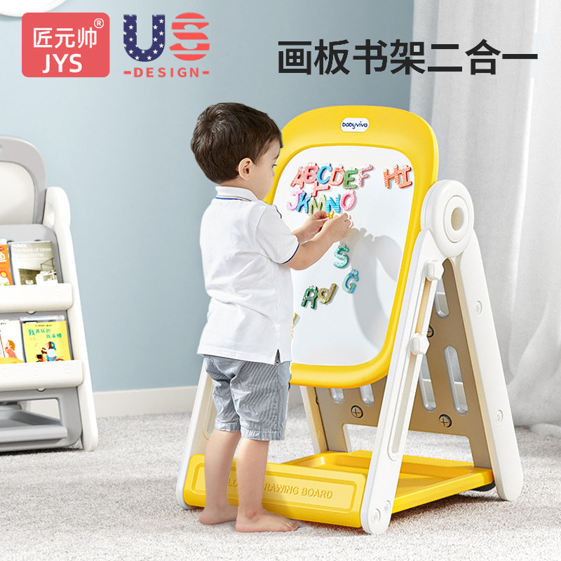 儿童画板可擦磁性涂鸦板幼儿写字板支架式家用无S尘白板宝宝小黑