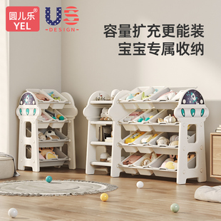 玩具收纳架儿童整理储物柜家用柜子宝宝大容量多层幼儿置物架神器