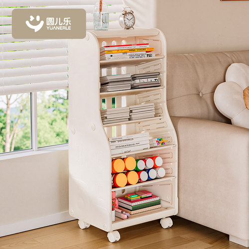 儿童桌边书架落地整理置物架
