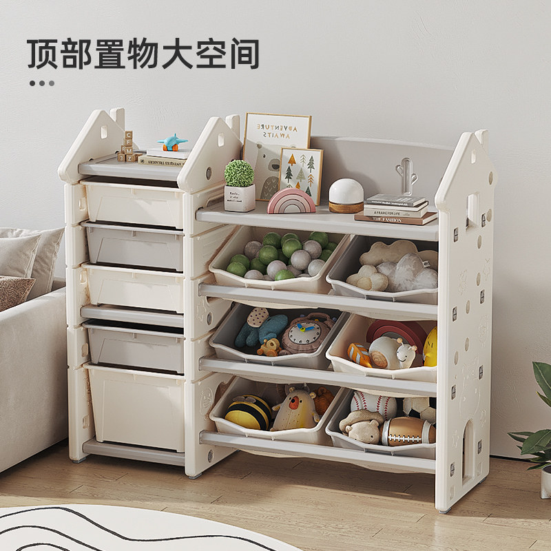 儿童书架玩具收纳架置物架多层家用绘本玩具分类大容量储物整理柜