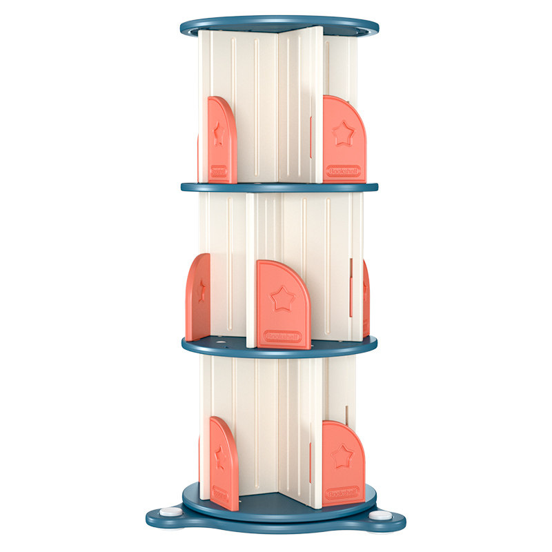 旋转书架书柜儿童书架落地绘本简约家用学生宝宝简易带吸盘置物架,住宅家具,儿童储物架/收纳架（原婴童）,淘宝优惠券,粉丝福利购,淘宝优惠卷