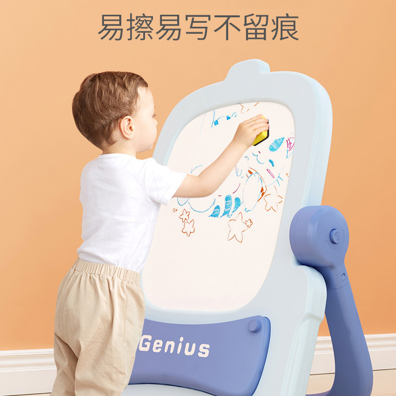 儿童画板可擦折叠白板写字板涂鸦支架式家用宝宝画画板无尘小黑板