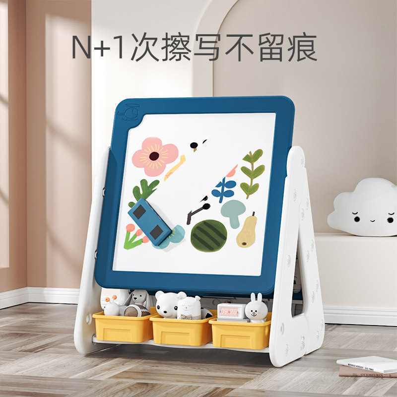 儿童画画板支架式书架家用幼儿小黑板宝宝涂鸦画板写字板磁性可擦
