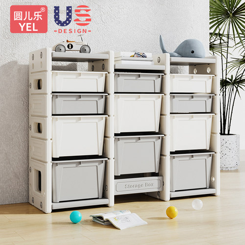 儿童玩具收纳架储物箱幼儿宝宝
