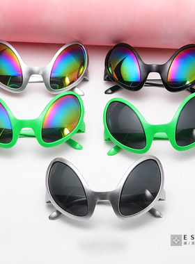 外星人搞怪眼镜E.T舞会网红饰品另类电音节装扮酒吧派对蹦迪道具