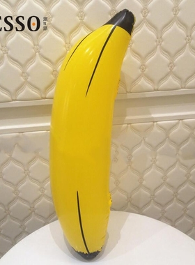 光棍节pvc香蕉充气玩具充气香蕉人布场道具气氛道具酒吧主题装扮